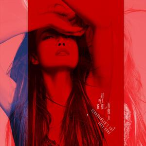 国产ktv做爱高潮视频
